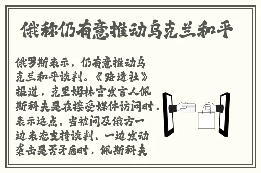 齐秀社区下载