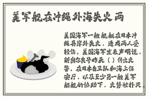 俩个人打扑克