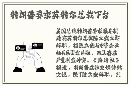 美美哒日本中文免费