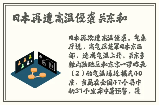 金银瓶1-3三免片