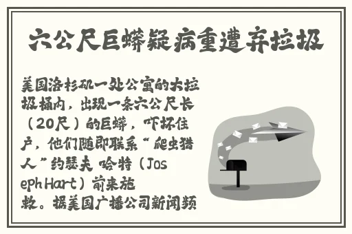 病勤楼栋第1季动画在线看惯
