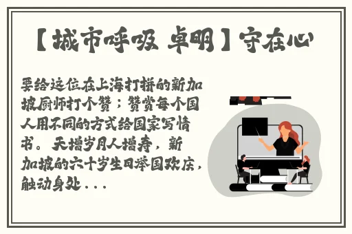久久电影院精品免费
