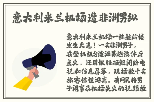 小孩暴躁少女csgo视频