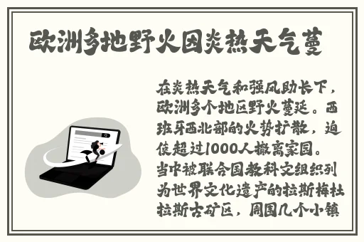 仙踪林XZL欢迎你呦交