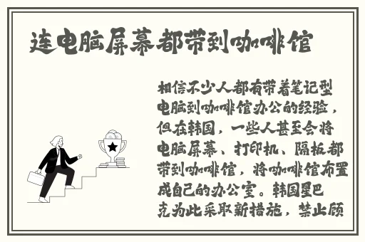 黑料传送门tttzzz0