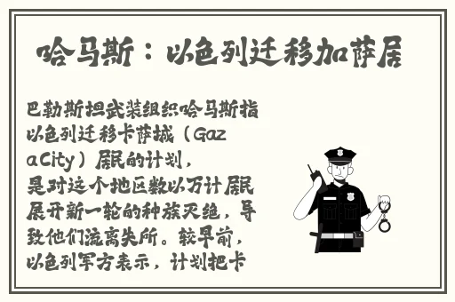 麻豆文化传媒官方网站免费进入