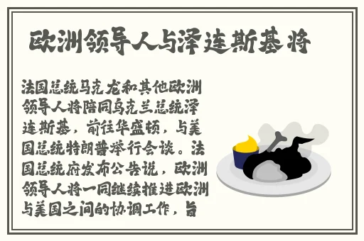 最新在线吃瓜爆料免费观看